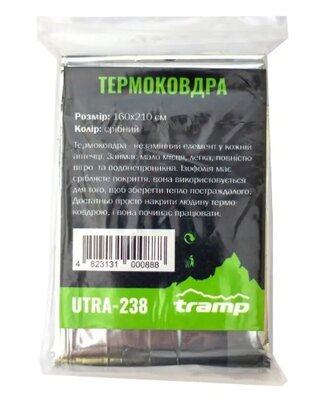 Ковдра рятувальна Tramp Термоковдра UTRA-238