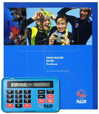 Підручник PADI Open Water Diver + eRDPML