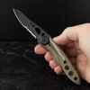 Ніж складаний Leatherman Skeletool KBX Coyot