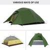 Палатка туристическая Naturehike Cloud UP 3 210T Green