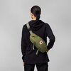 Сумка поясна Fjallraven Ulvo Hip Pack Large