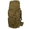 Рюкзак армійський Tramp Defender 100