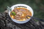 Набор посуды Petromax Enamel Bowls 0,5