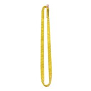 Петля Rock Empire Open Sling Work PA 20mm 60 см
