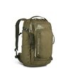 Рюкзак міський  Kelty Redwing Traveler 30
