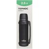 Термос Tribe (Tramp) Family line 2.5 л Grey