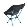 Утеплювач для крісла Helinox Fleece Seat Warmer for Chair One