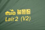 Палатка туристическая Tramp Lair 2 V2