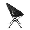 Стул раскладной Helinox Chair One (re) Blackout