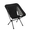 Стул раскладной Helinox Chair One (re) Blackout