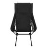 Стілець розкладний Helinox Chair One Highback
