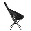 Стілець розкладний Helinox Chair One Highback