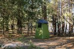 Палатка для душа, туалета Tribe (Tramp) Shower Pro