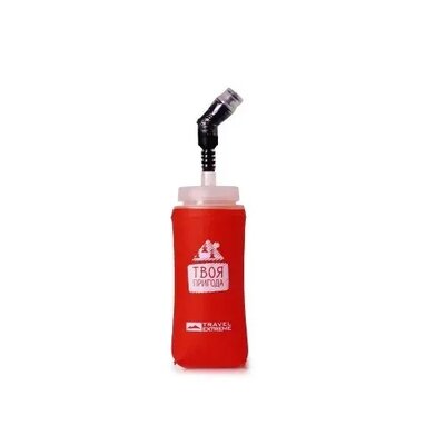 Фляга Travel Extreme SOFTFLASK  0.3 L