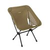 Стул раскладной Helinox Chair One (re) Blackout