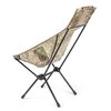 Стул раскладной Helinox Tactical Sunset Chair Multicam
