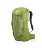 Рюкзак спортивний Gregory Zulu 30
