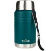 Термос для еды Tribe  Food Jar 0,7 л