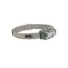 Фонарь налобный Petzl ARIA 2 RGB 450 лм