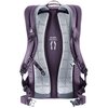 Рюкзак міський Deuter Giga 3812321 Lavender-purple