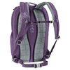 Рюкзак міський Deuter Giga 3812321 Lavender-purple