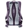 Рюкзак городской Deuter Giga 3812321 Lavender-purple