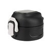 Крышка для термокружки Tramp T-DZ-0024-black