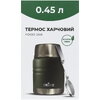 Термос для еды Tribe  Food Jar 0,45 л Olive