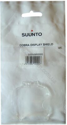 Скло захисне Suunto к Cobra