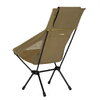 Стул раскладной Helinox Chair One High-Back (re) Coyote tan