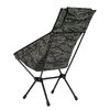 Стул раскладной Helinox Chair One High-Back (re) Xray Tiger Camo