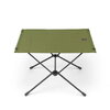 Стол раскладной Helinox Tactical Table Large Military olive