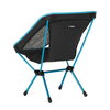 Стул раскладной Helinox Chair One (re) Black