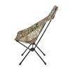 Стул раскладной Helinox Sunset Chair Multicam