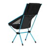 Стул раскладной Helinox Sunset Chair (re) Black