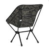 Стілець розкладний Helinox Chair One (re) Xray Tiger Camo