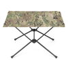 Стол раскладной Helinox Tactical Table Medium Multicam