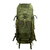 Рюкзак туристичний Tramp Expedition 75