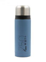 Термос Laken Thermo Liquids Flask 0,75L