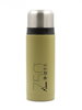 Термос Laken Thermo Liquids Flask 0,75L