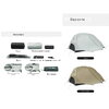 Палатка туристическая Naturehike Star River UL 2 CNK2450WS022