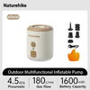 Насос Naturehike CNK 2300DQ022 Mini Multifunctional Inflator