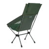 Стул раскладной Helinox Chair One High-Back (re) Forest green