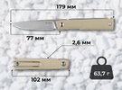 Нож складной Ruike Ніж D712-T