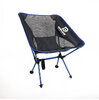 Стул раскладной Base Camp Compact M