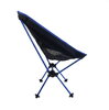 Стул раскладной Base Camp Compact M