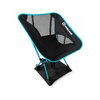 Стул раскладной Base Camp Compact M
