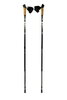Палки для скандинавской ходьбы Tribe Nordic Pole Alu T-ME-0022-white