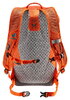 Рюкзак спортивный  Deuter Speed Lite 17 paprika - saffron 3410122  9906