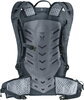 Рюкзак спортивный  Deuter Speed Lite Pro 19 Black 3412125 7000